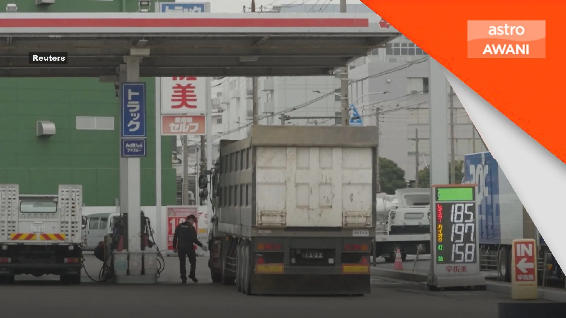Jepun kekalkan subsidi bagi hadkan harga bahan api