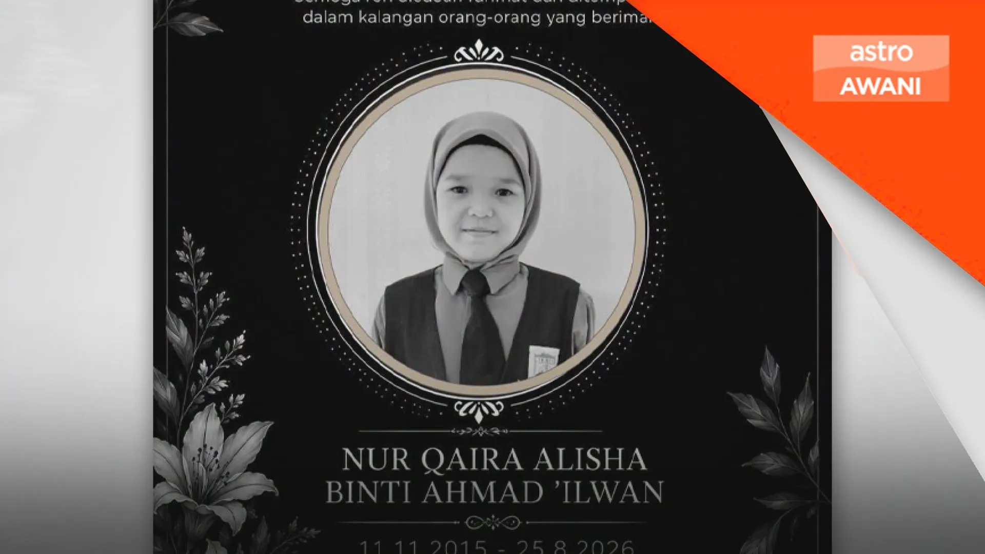 Guru kes Nur Qaira ditukar sementara siasatan