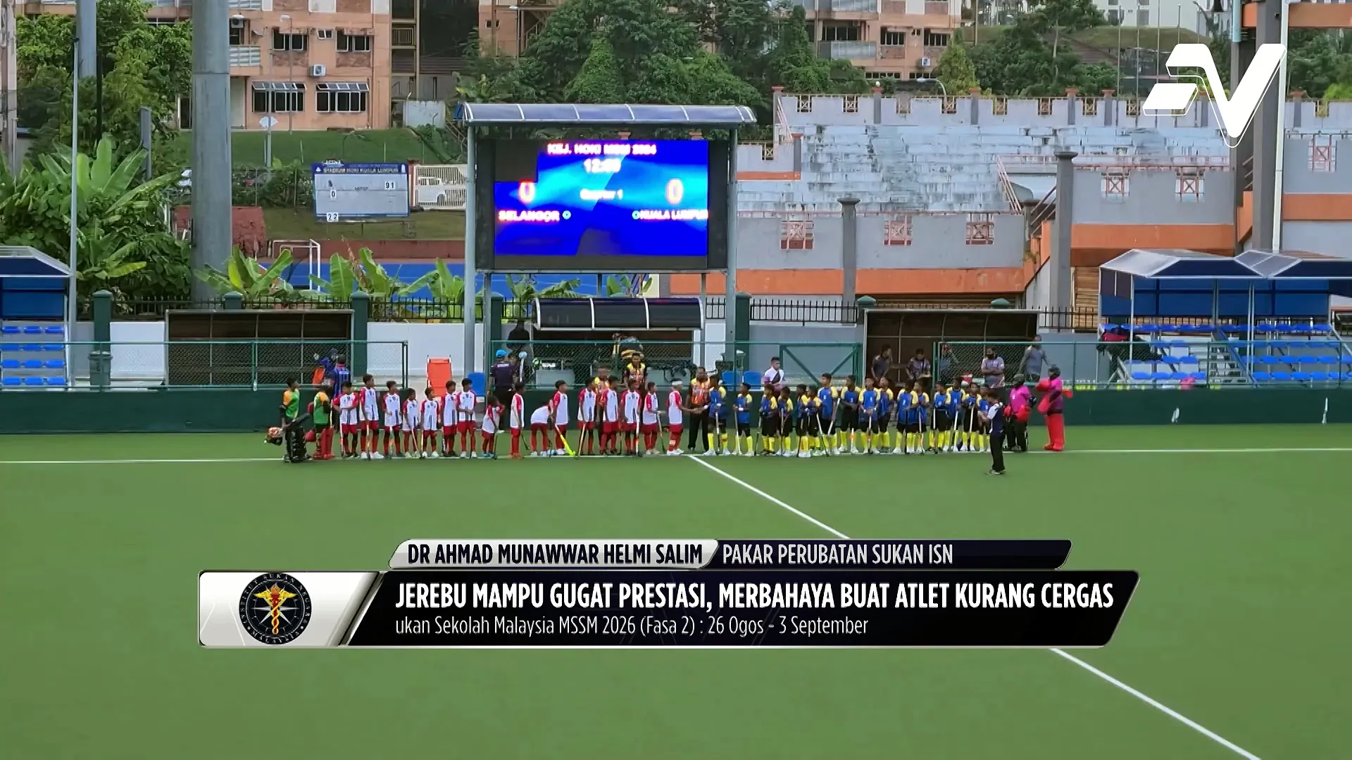 Jerebu yang melanda ibu negara memaksa beberapa kejohanan MSSM terpaksa ditunda dan ditukar venue