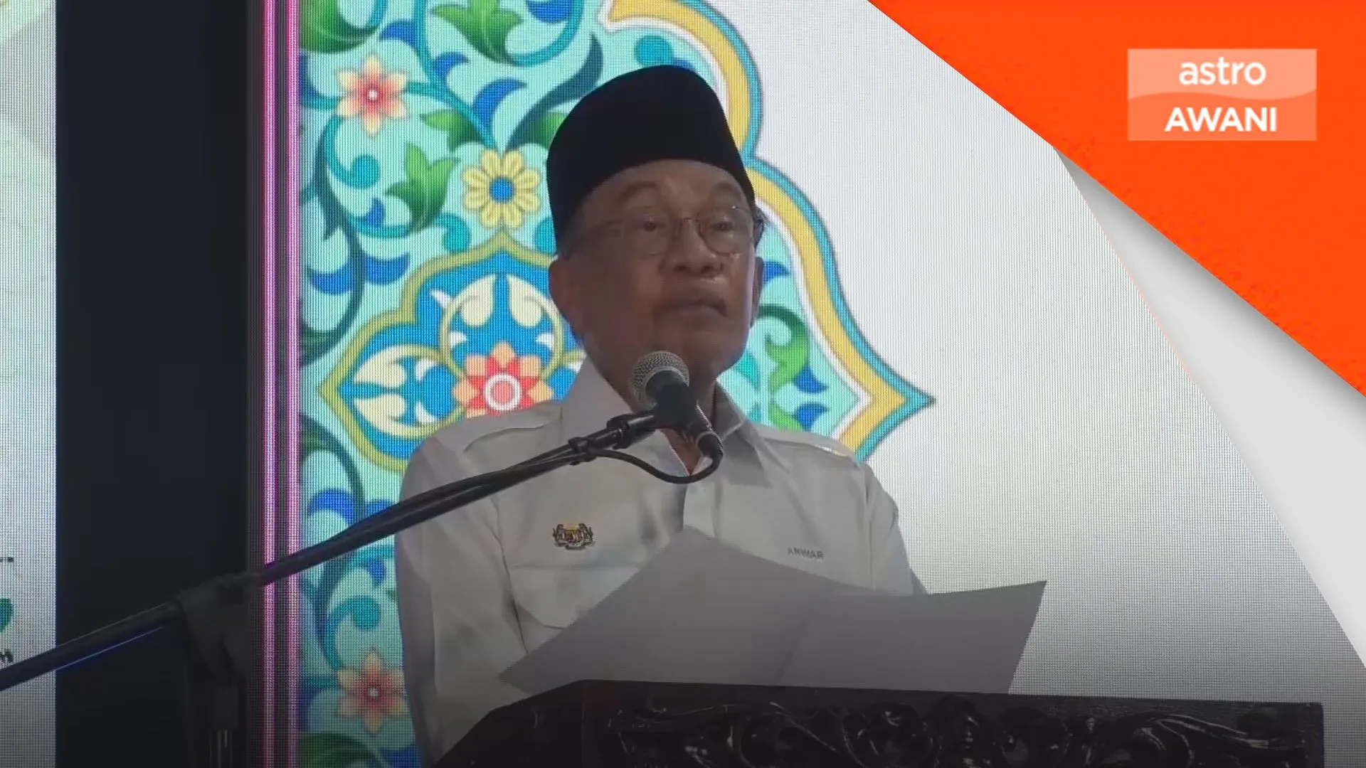Kerajaan lulus RM4.6 juta baik pulih institusi pendidikan Islam di Pulau Pinang