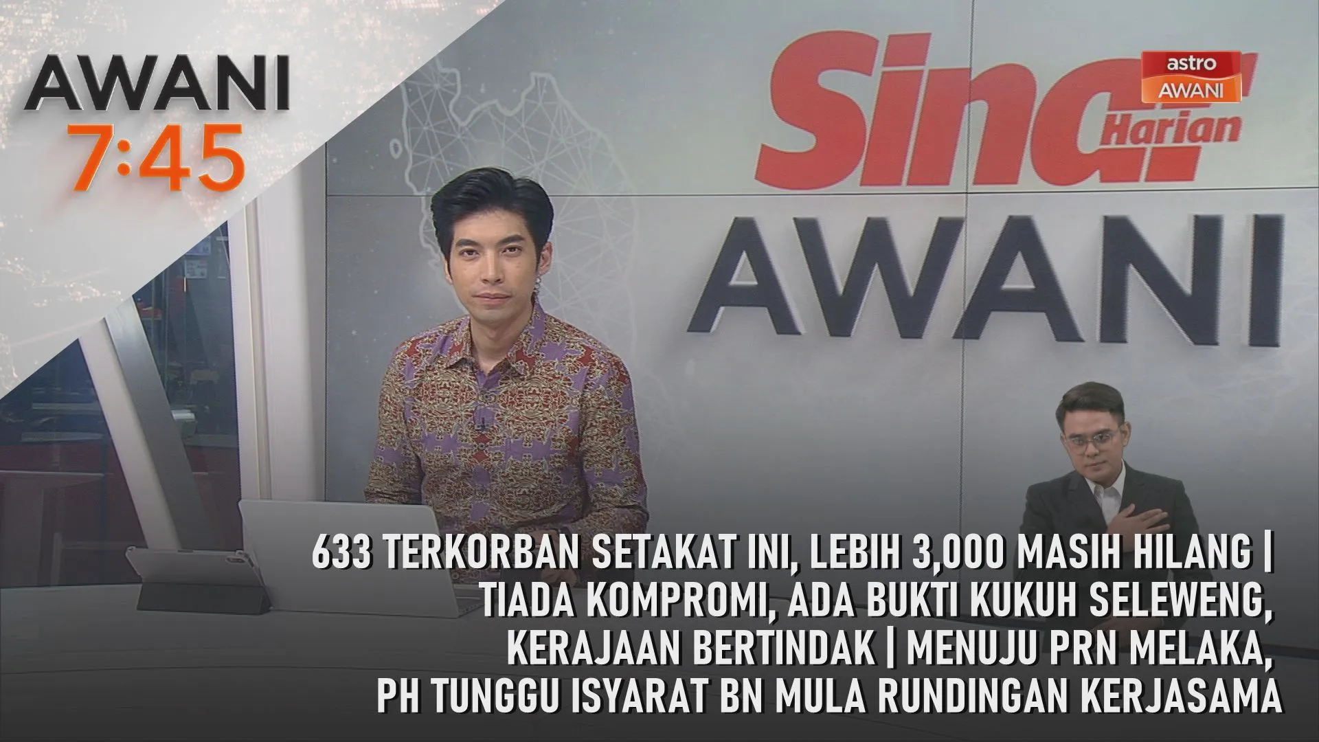 AWANI 7:45 [29/8/2026] – Tragedi banjir Nepal: 633 terkorban setakat ini, lebih 3,000 masih hilang | Tiada kompromi, ada bukti kukuh seleweng, kerajaan bertindak| Menuju PRN Melaka, PH tunggu isyarat BN mula rundingan kerjasama