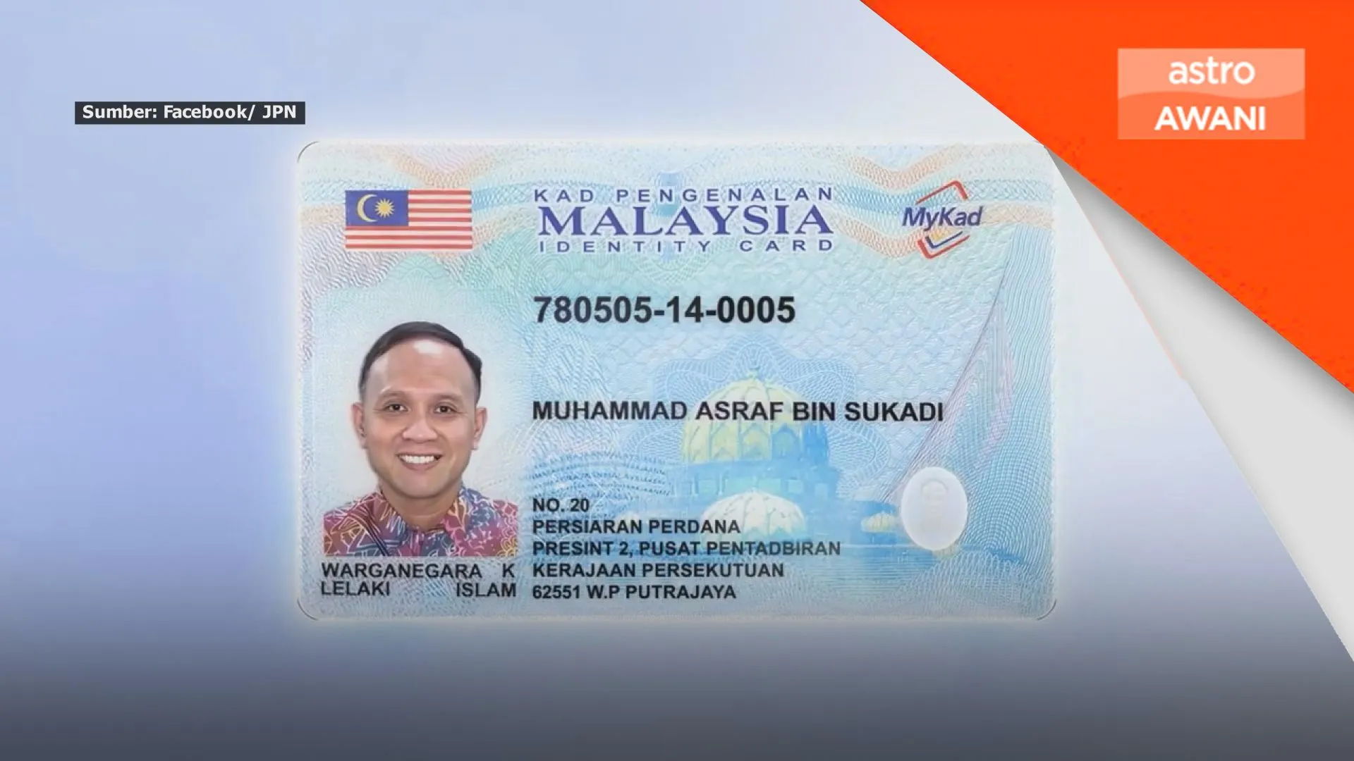 Sambutan positif MyKad generasi baharu tingkat tanggungjawab JPN