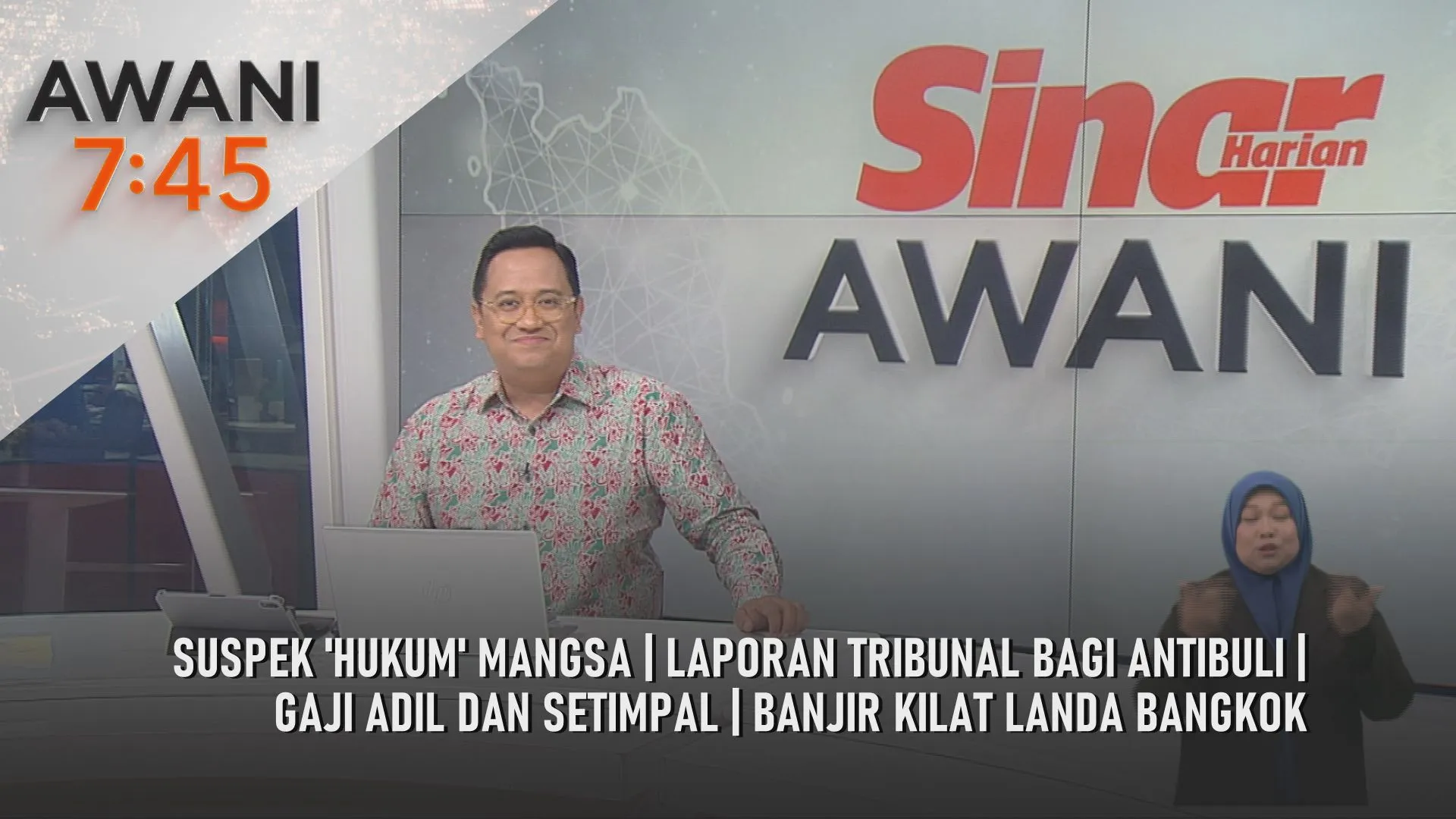 AWANI 7:45 [26/9/2026] – Suspek 'Hukum' Mangsa | Laporan Tribunal Bagi Antibuli | Gaji Adil Dan Setimpal