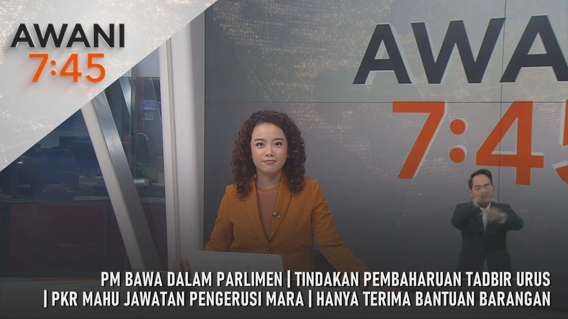 AWANI 7:45 [3/9/2026] – PM Bawa Dalam Parlimen | Tindakan Pembaharuan Tadbir Urus | PKR Mahu Jawatan Pengerusi MARA | Hanya Terima Bantuan Barangan