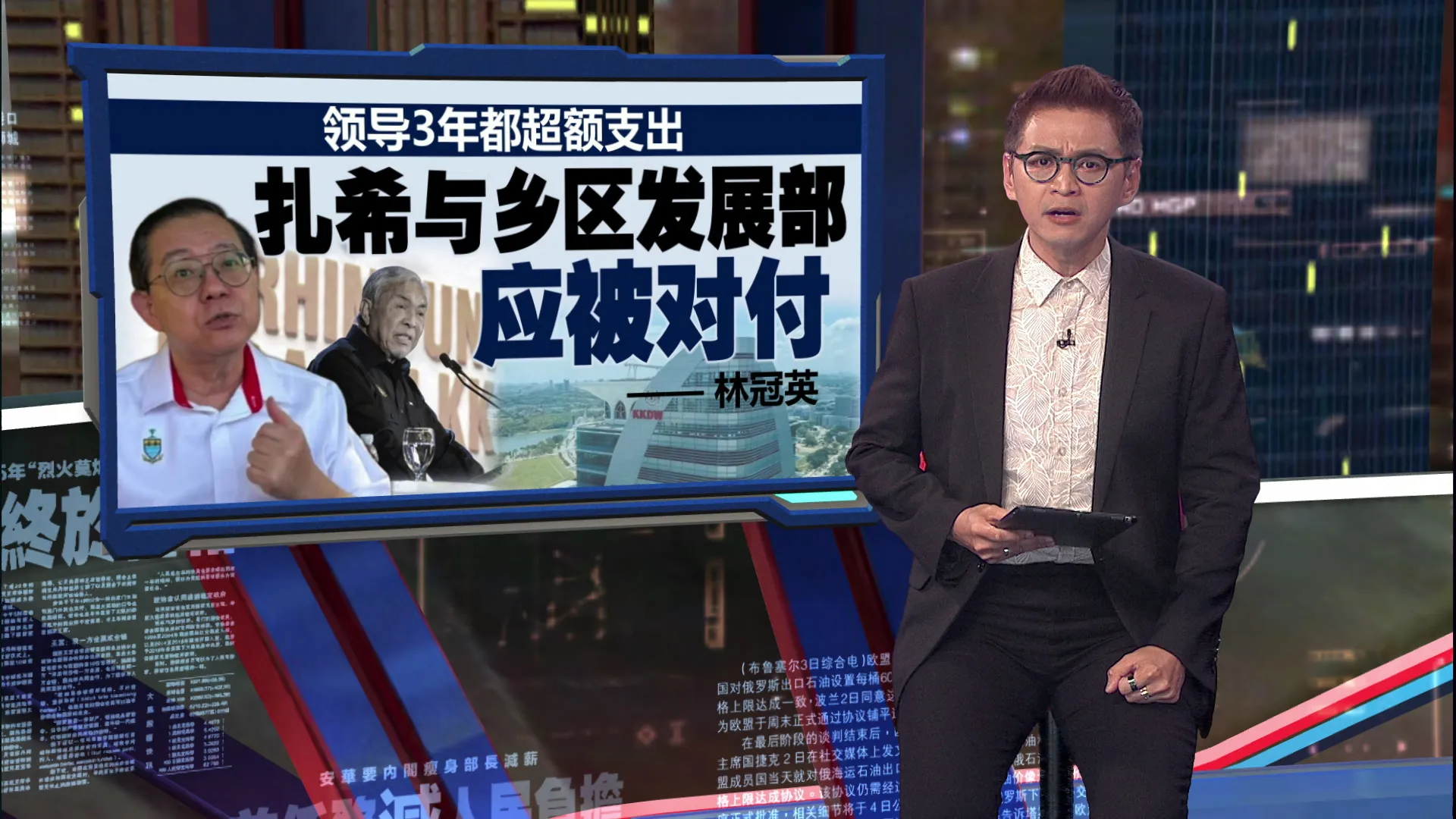 巫伊高喊“提早大选”   安华：可考虑但先专注打贪！