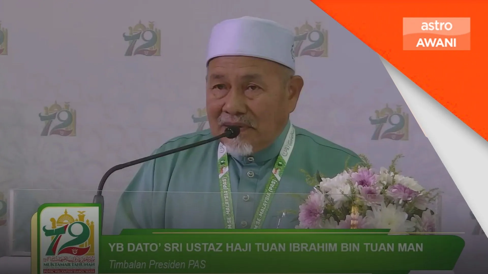 Jemputan PAU: Pas akan buat keputusan - Tuan Ibrahim