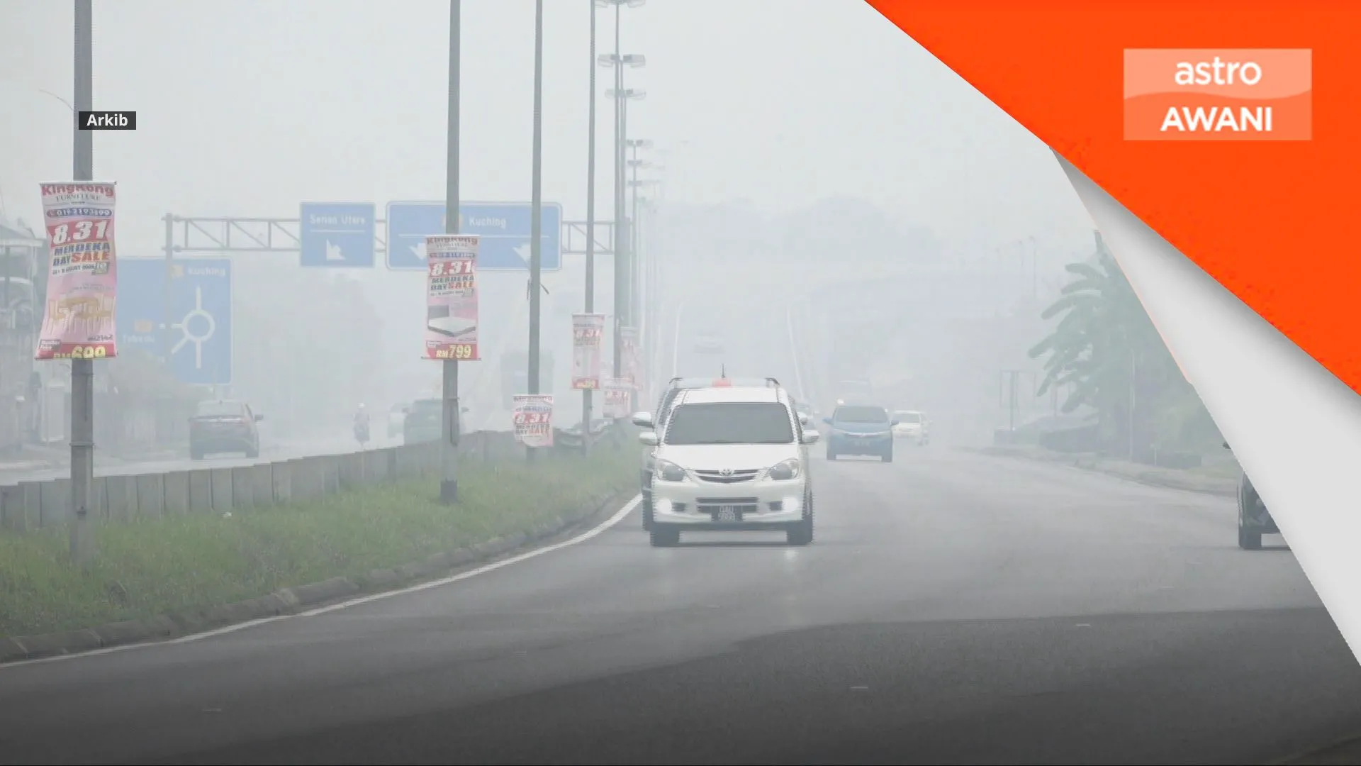 Status darurat di Serian akan ditentukan Isnin