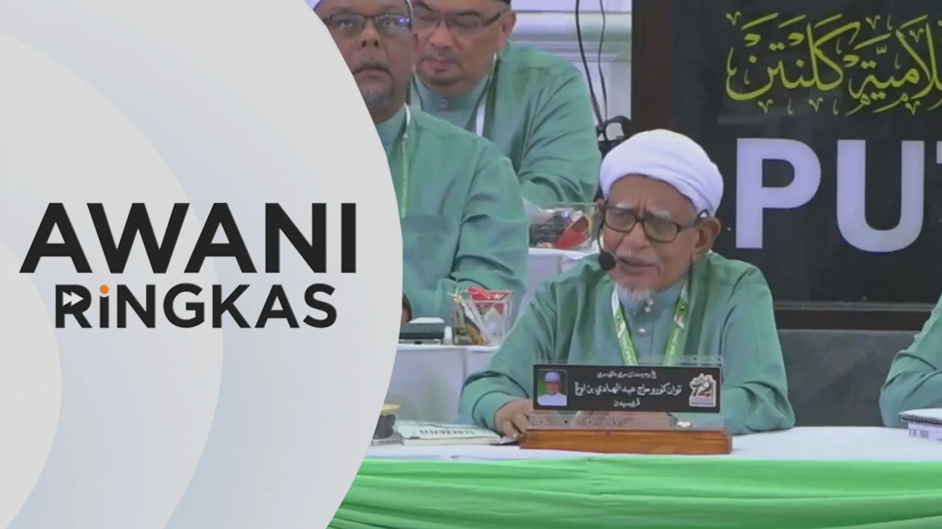 AWANI Ringkas: 3 laporan polis dibuat terhadap Presiden PAS
