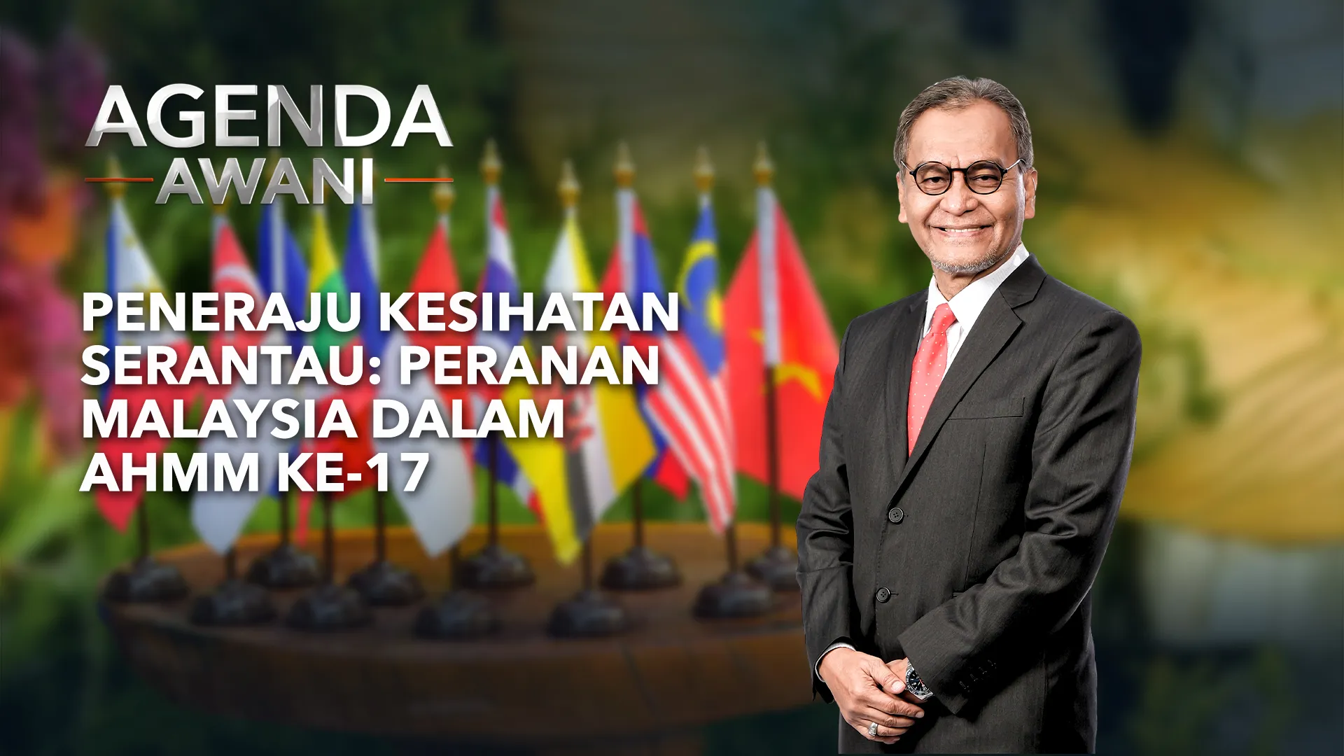 Agenda AWANI: Peneraju Kesihatan Serantau | Peranan Malaysia Dalam AHMM Ke-17