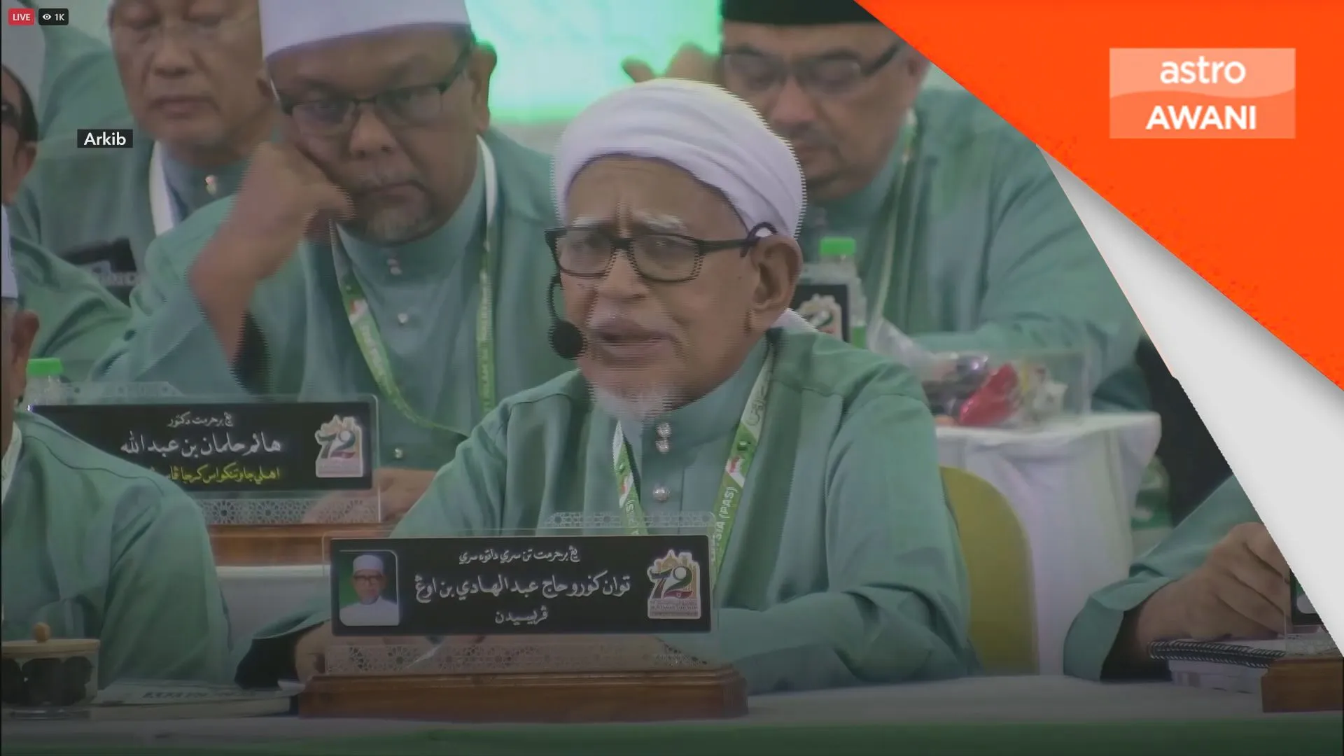 Polis akan rakam keterangan Hadi, dakwaan ditawar AS jatuhkan kerajaan BN