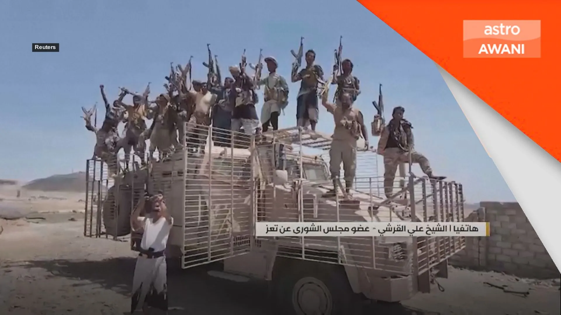 Houthi ancam tutup selat strategik