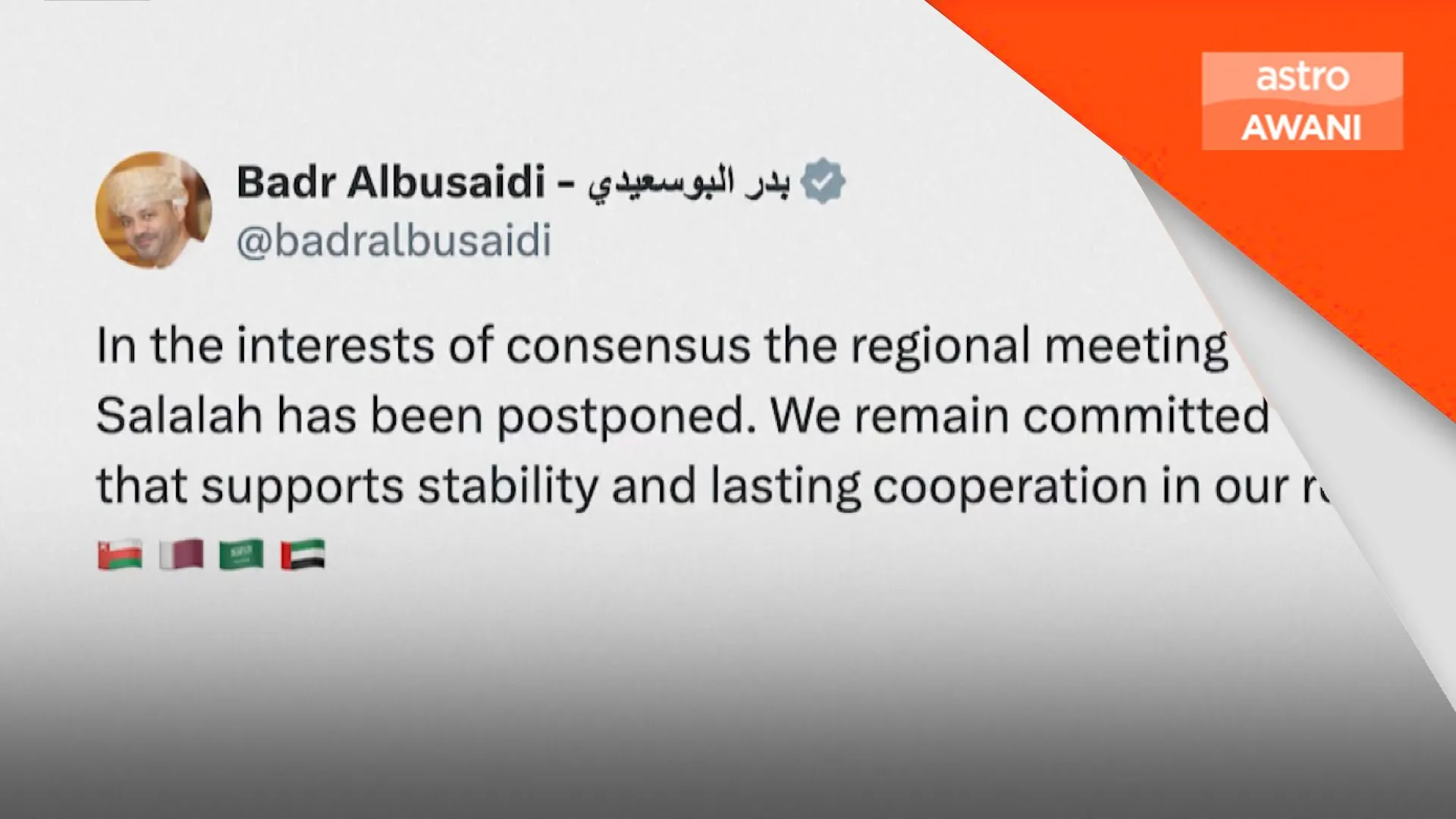 Rundingan negara Teluk-Iran di Oman ditangguhkan