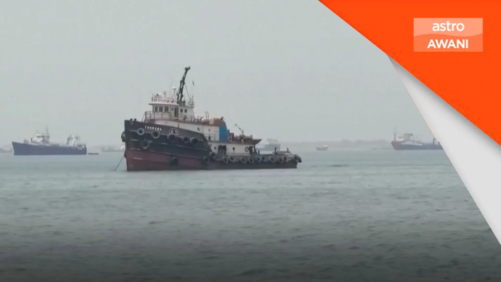 Iran dan AS bertelagah mengenai insiden kapal tangki El Gaia di Selat Hormuz
