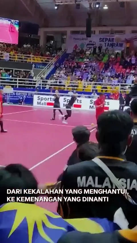 Semangat Membara, Emas Untukmu Malaysia
