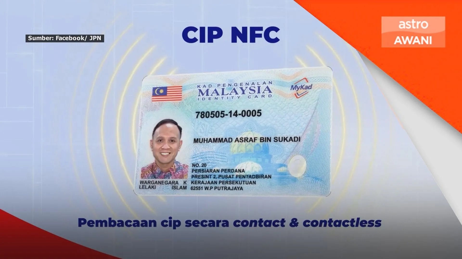 MyKad Generasi Baharu Dilancar, Pengeluaran Bermula 17 September