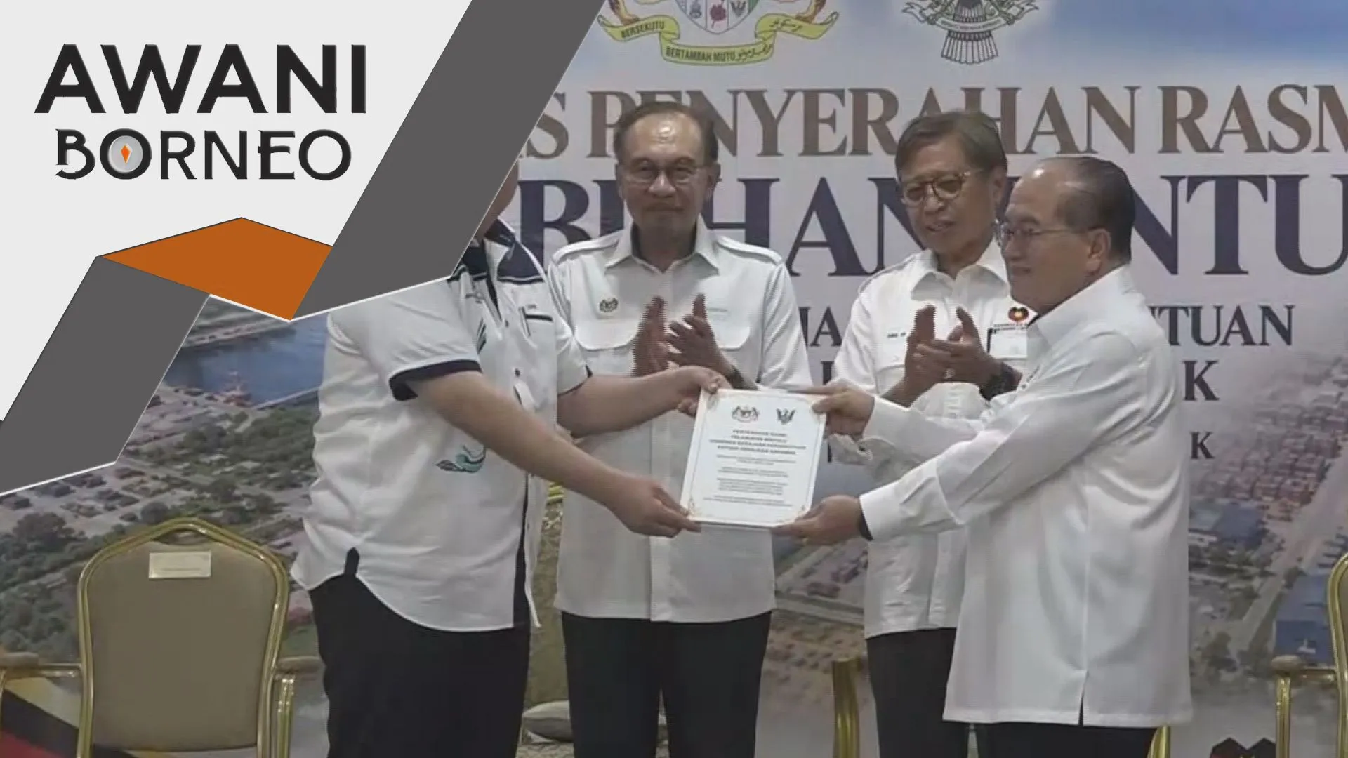 Pelabuhan Bintulu rasmi di bawah Kerajaan Sarawak mulai 1 September