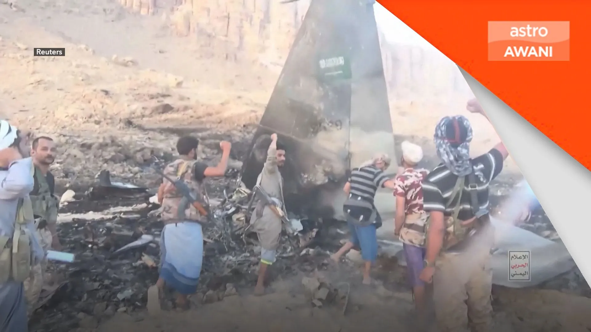 Houthi dakwa tembak jatuh pesawat pejuang F-15 Arab Saudi