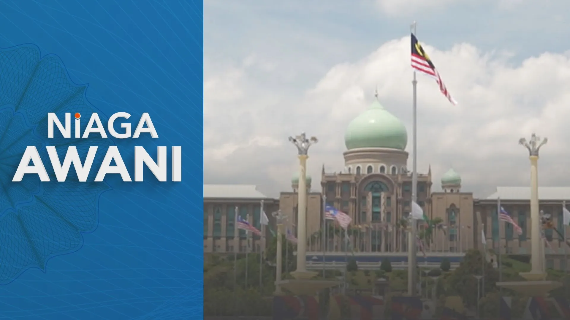 Insentif cukai disaran tarik pelabur ke pasaran saham