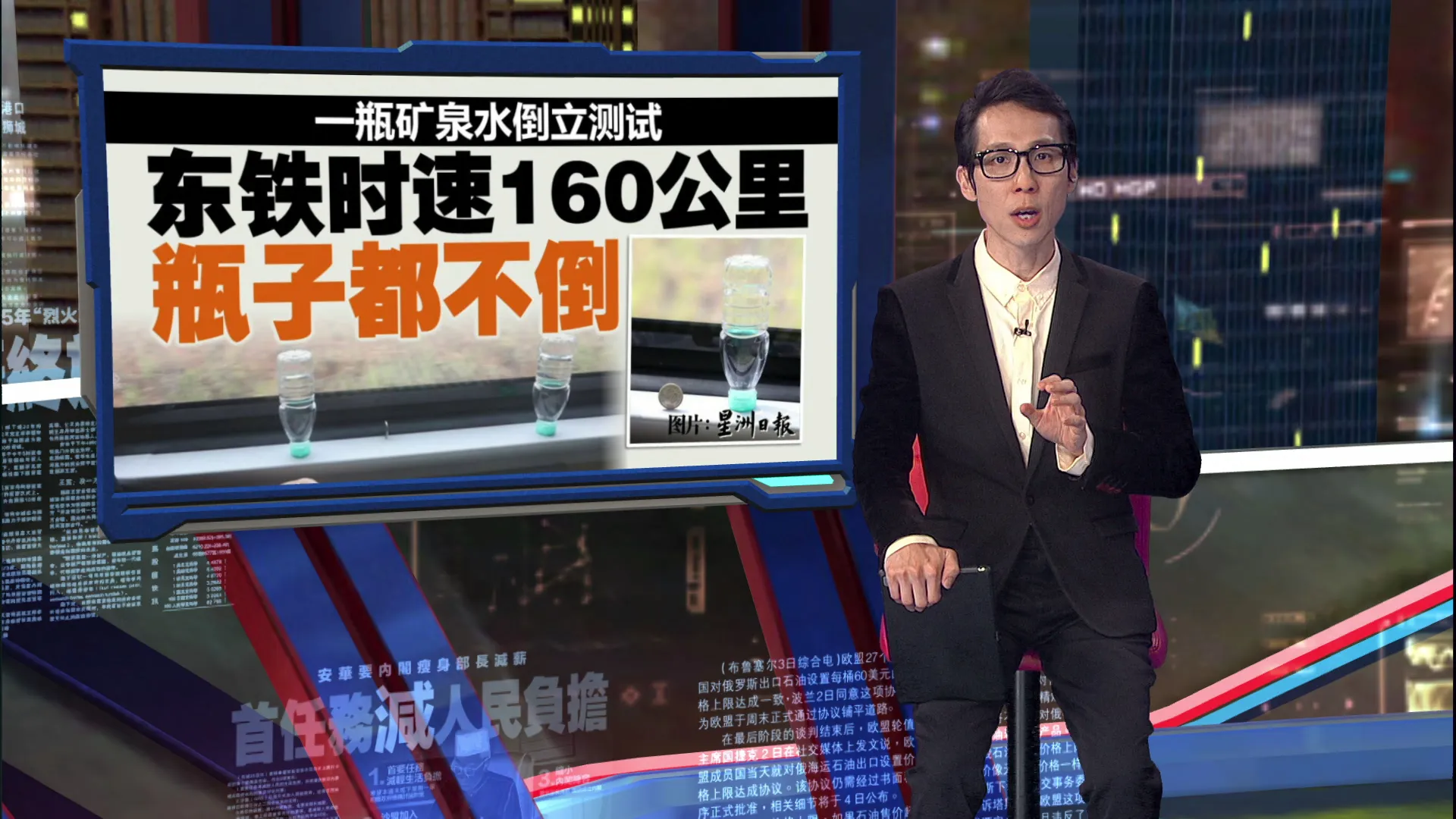 按历史极端数据来建   东铁不怕百年水灾