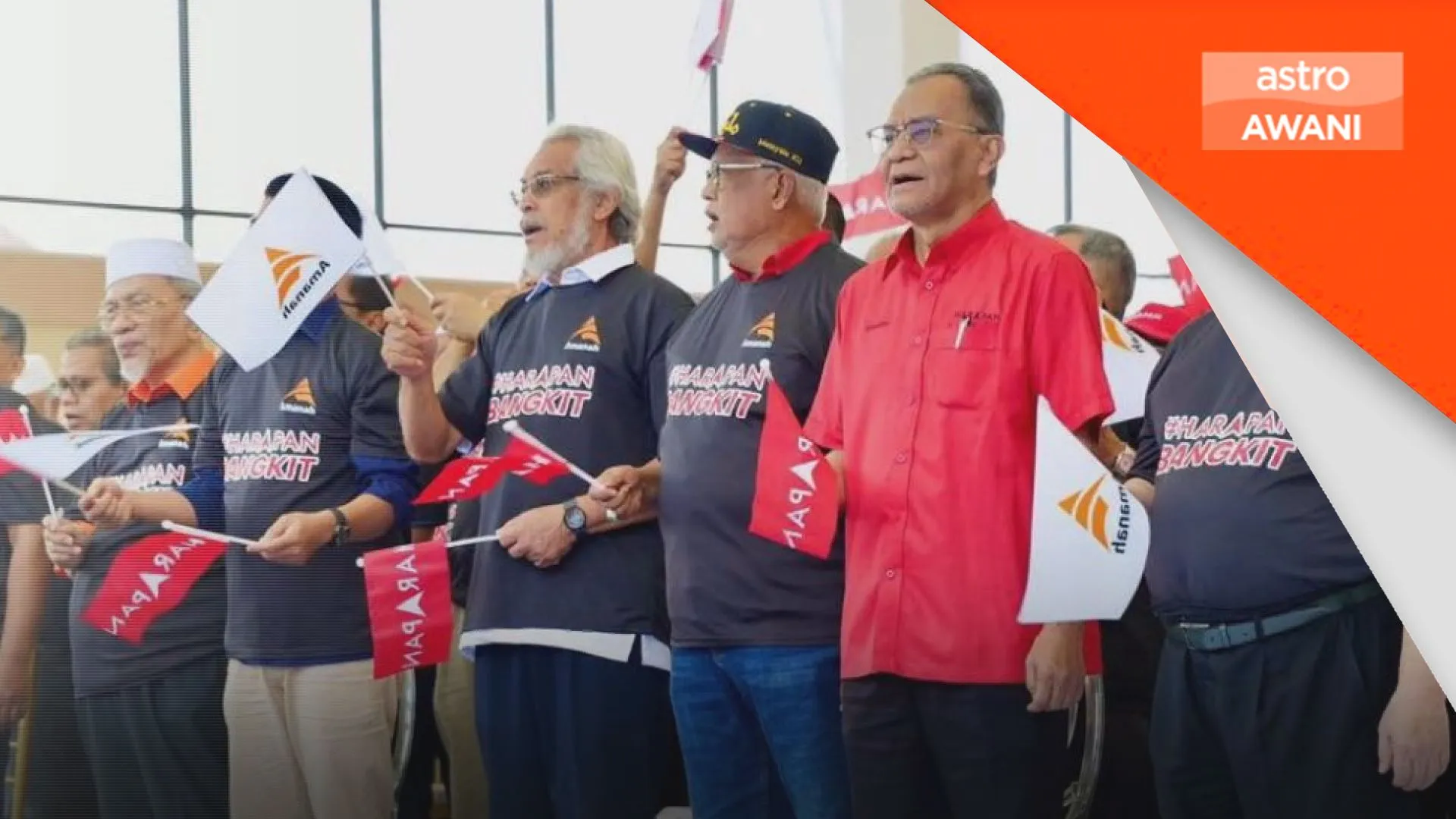 PH Melaka masih rundingkan kerjasama PH Plus termasuk dengan BERSATU