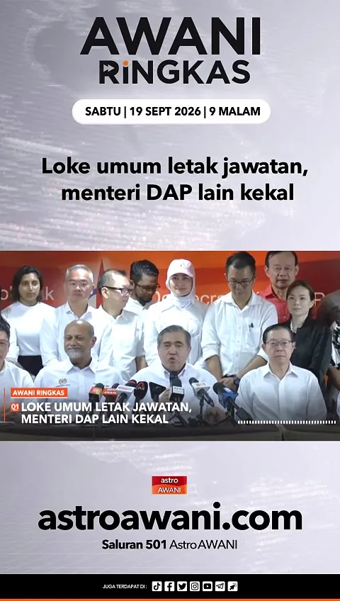 #AWANIRingkas 19 September 2026 | 9PM