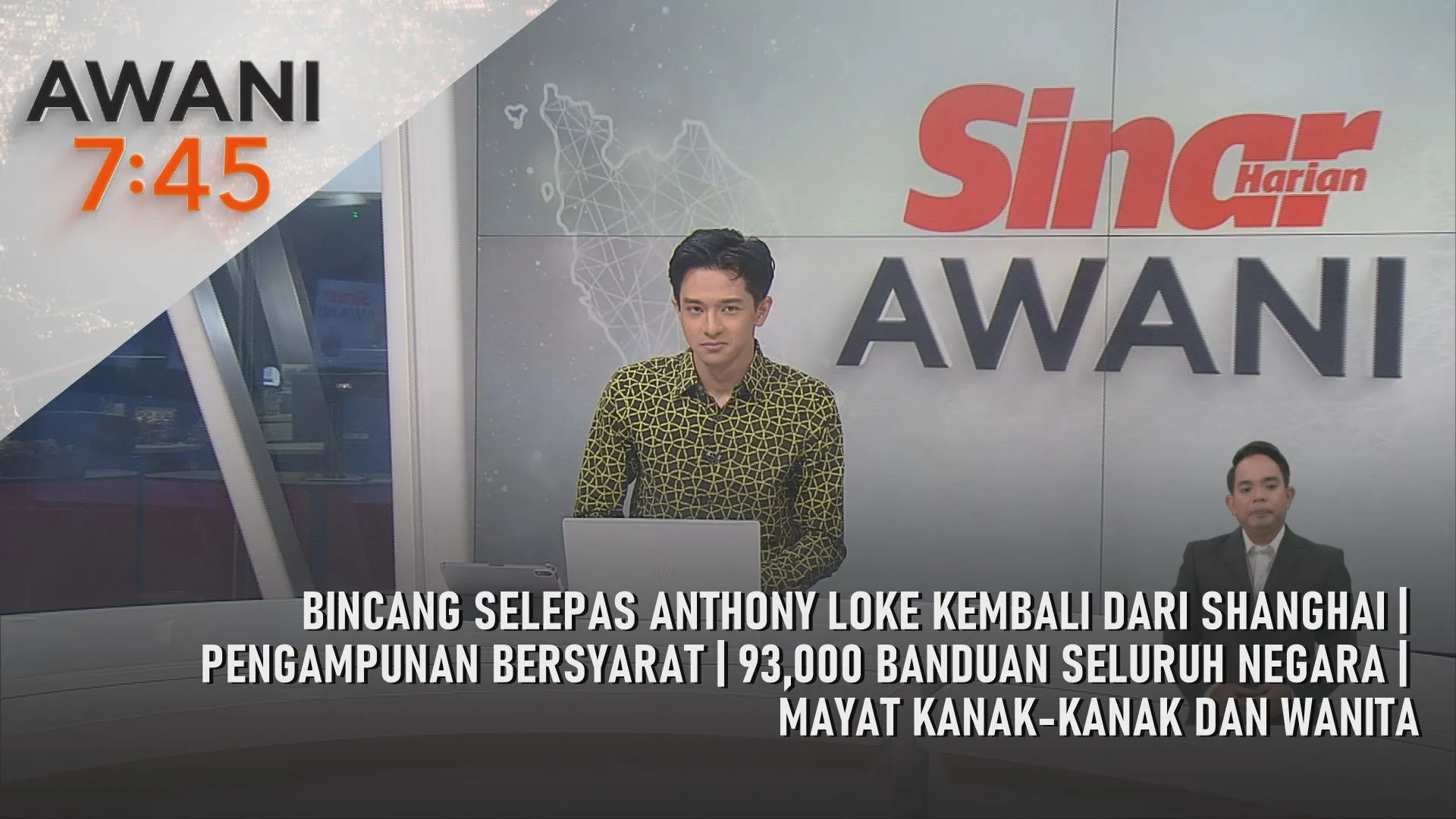 AWANI 7:45 [20/9/2026] – Bincang selepas Anthony Loke kembali dari Shanghai | Pengampunan bersyarat | 93,000 banduan seluruh negara | Mayat kanak-kanak dan wanita