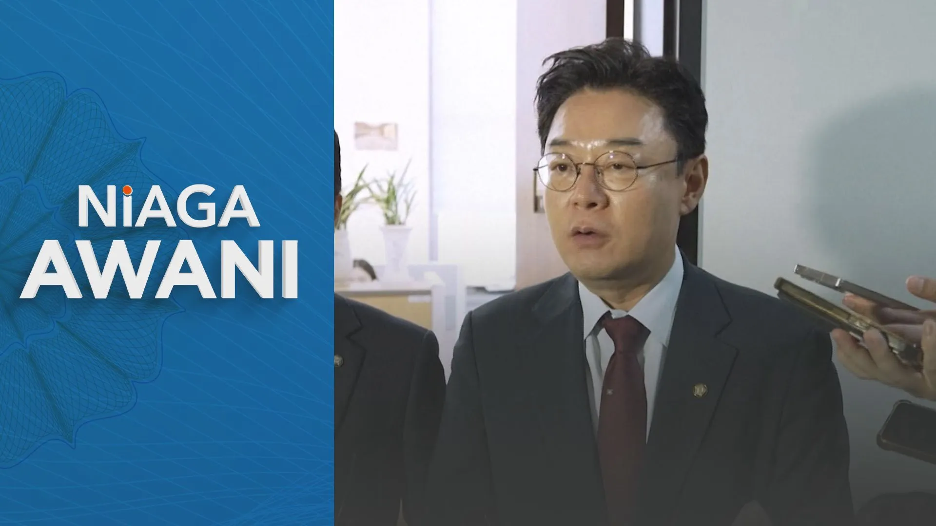 Korea Selatan umum komitmen pelaburan pertama di AS