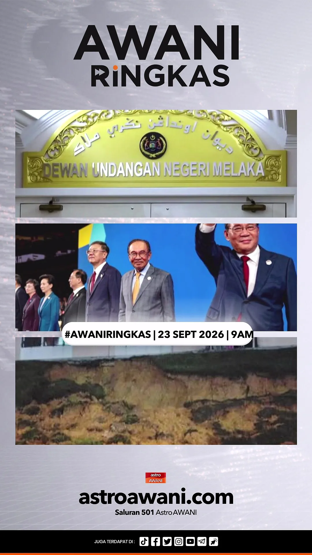 #AWANIRingkas 23 September 2026 | 9AM