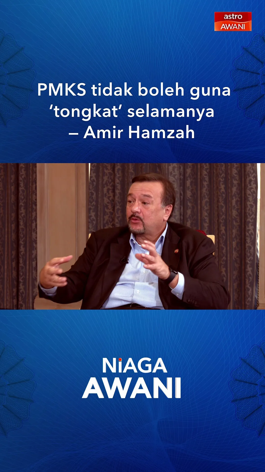 PMKS tidak boleh guna ‘tongkat’ selamanya — Amir Hamzah
