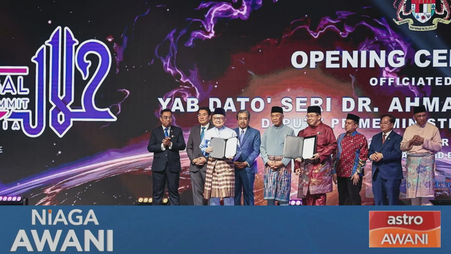 Malaysia, Indonesia tubuh Majlis Halal Bersama