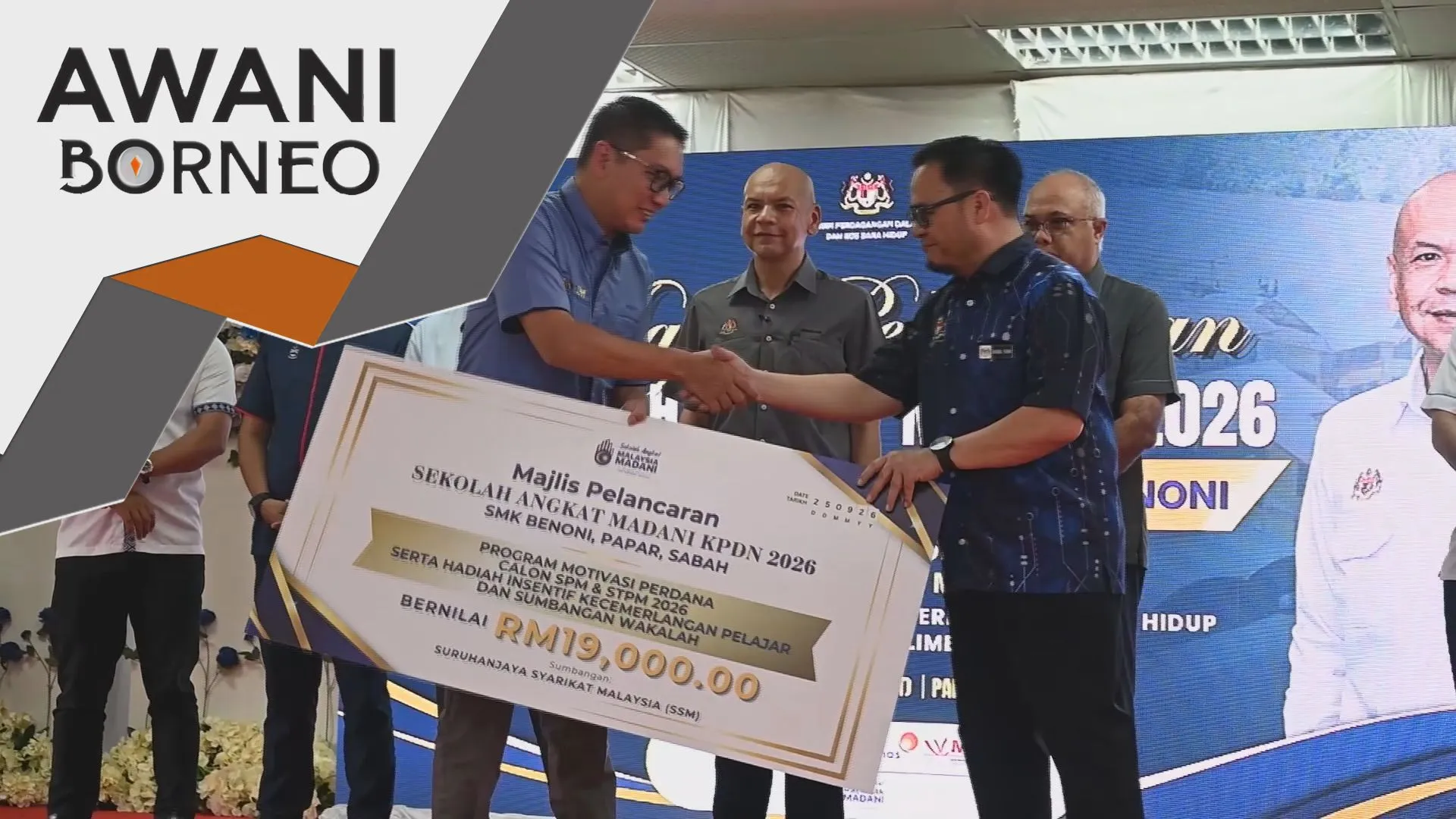 SMK Benoni dipilih sebagai sekolah angkat Madani KPDN
