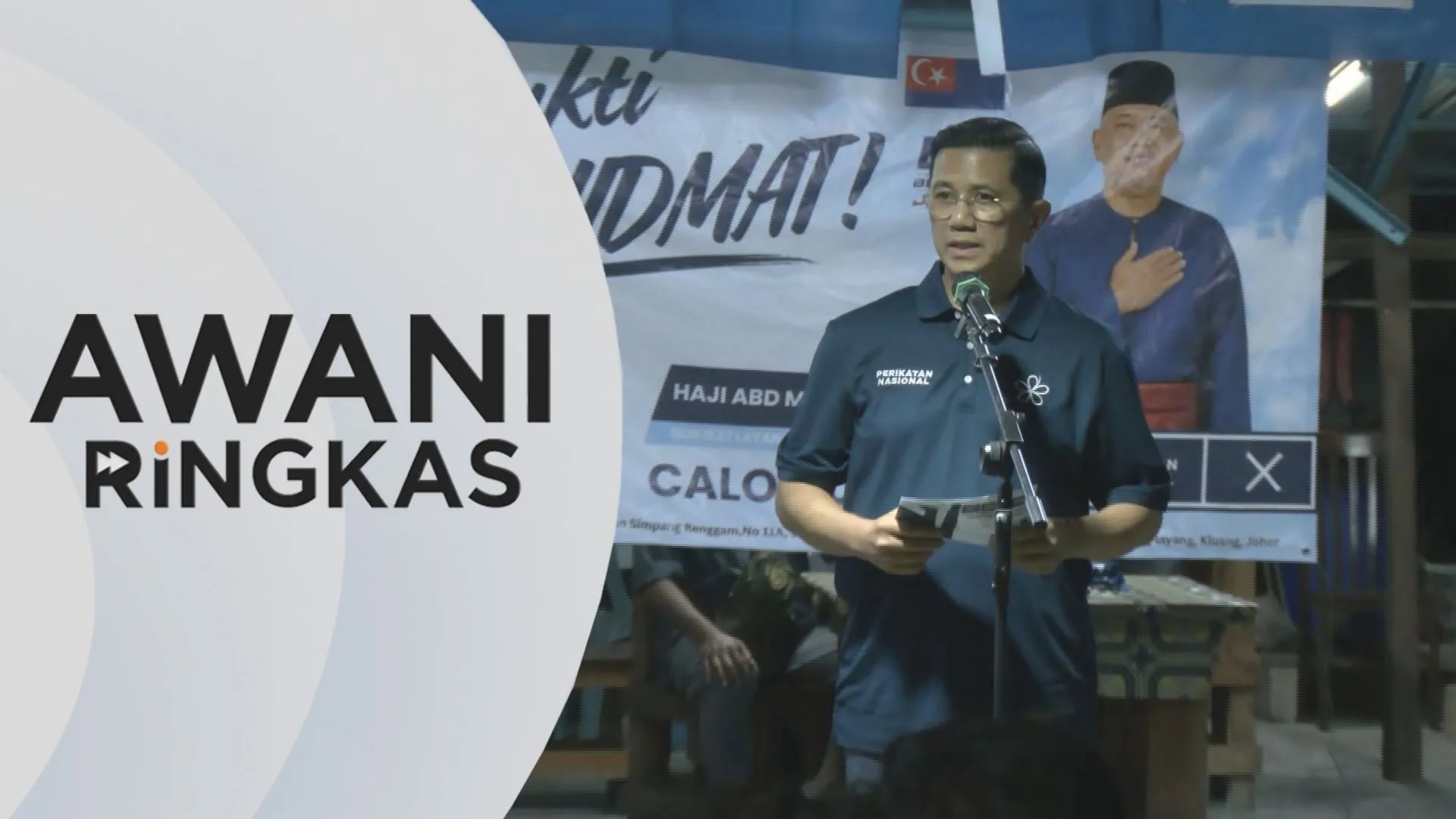AWANI Ringkas: BERSATU jelaskan sebab aduan kepada RoS