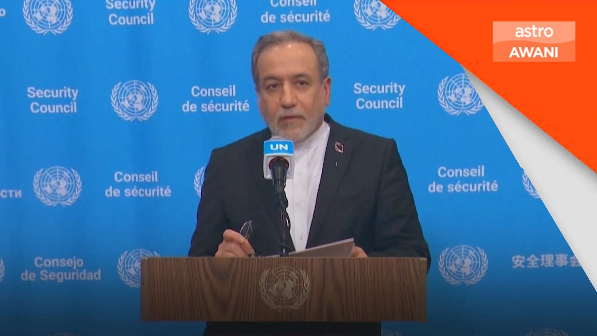 Iran kemuka pelan 7 hari kepada AS untuk buka semula Selat Hormuz