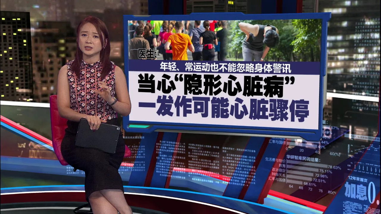 医生提醒两大警讯    25岁韩网红跑“半马”    终点前倒下猝逝