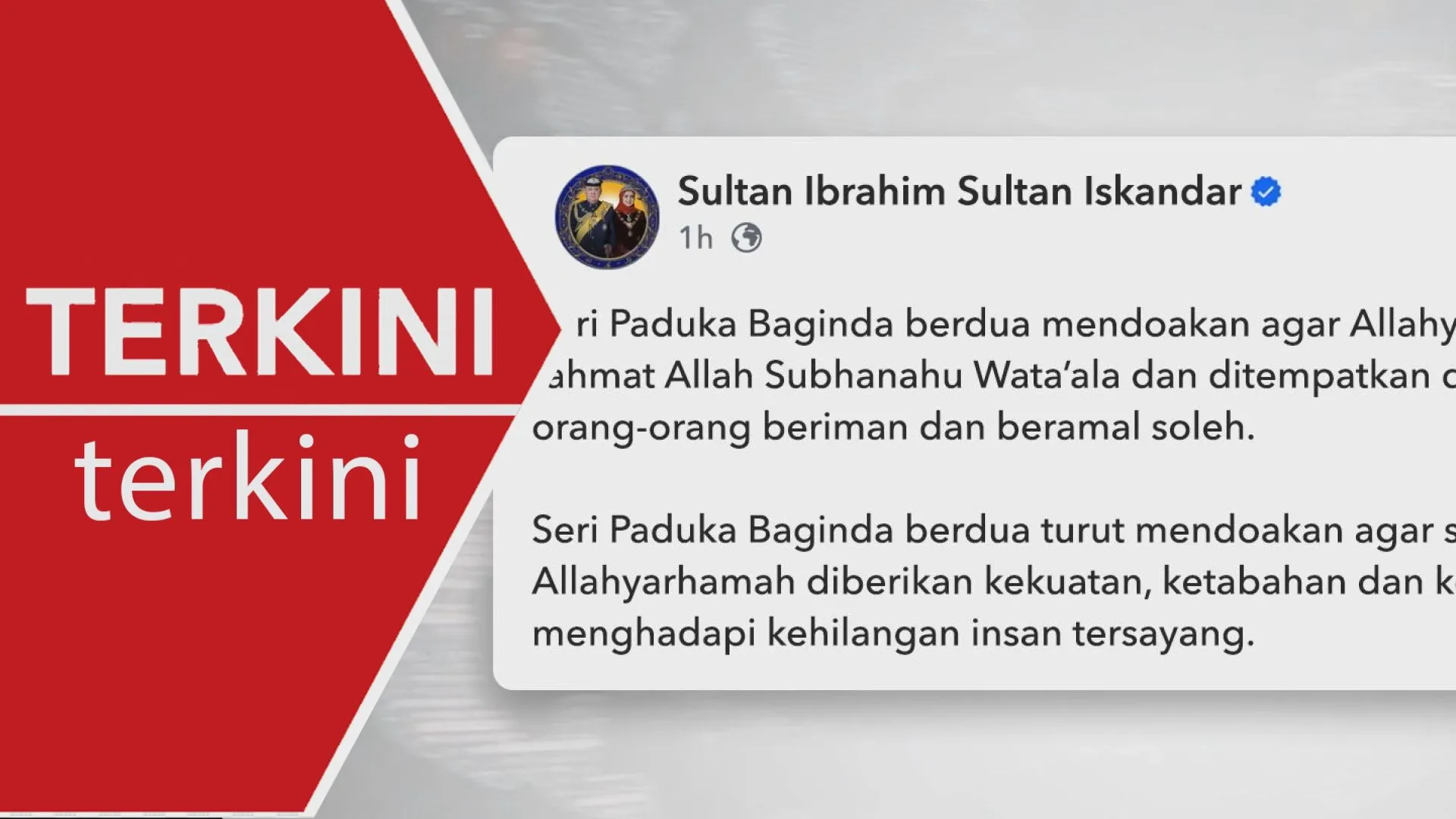 Agong Raja Permaisuri Agong zahir takziah atas pemergian Tun Dr Siti Hasmah