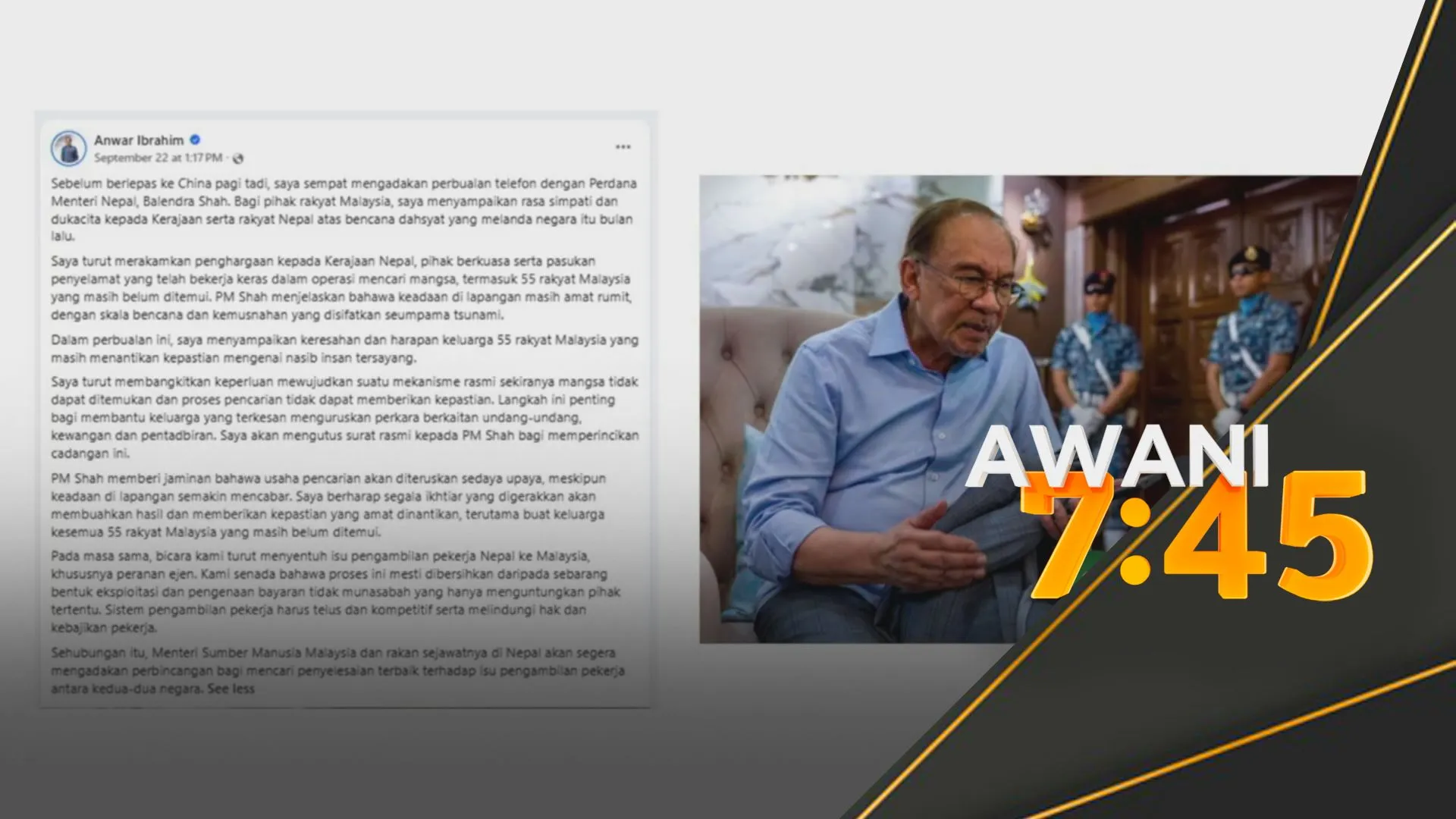 Peguam Negara diarahkan percepat pengesahan status