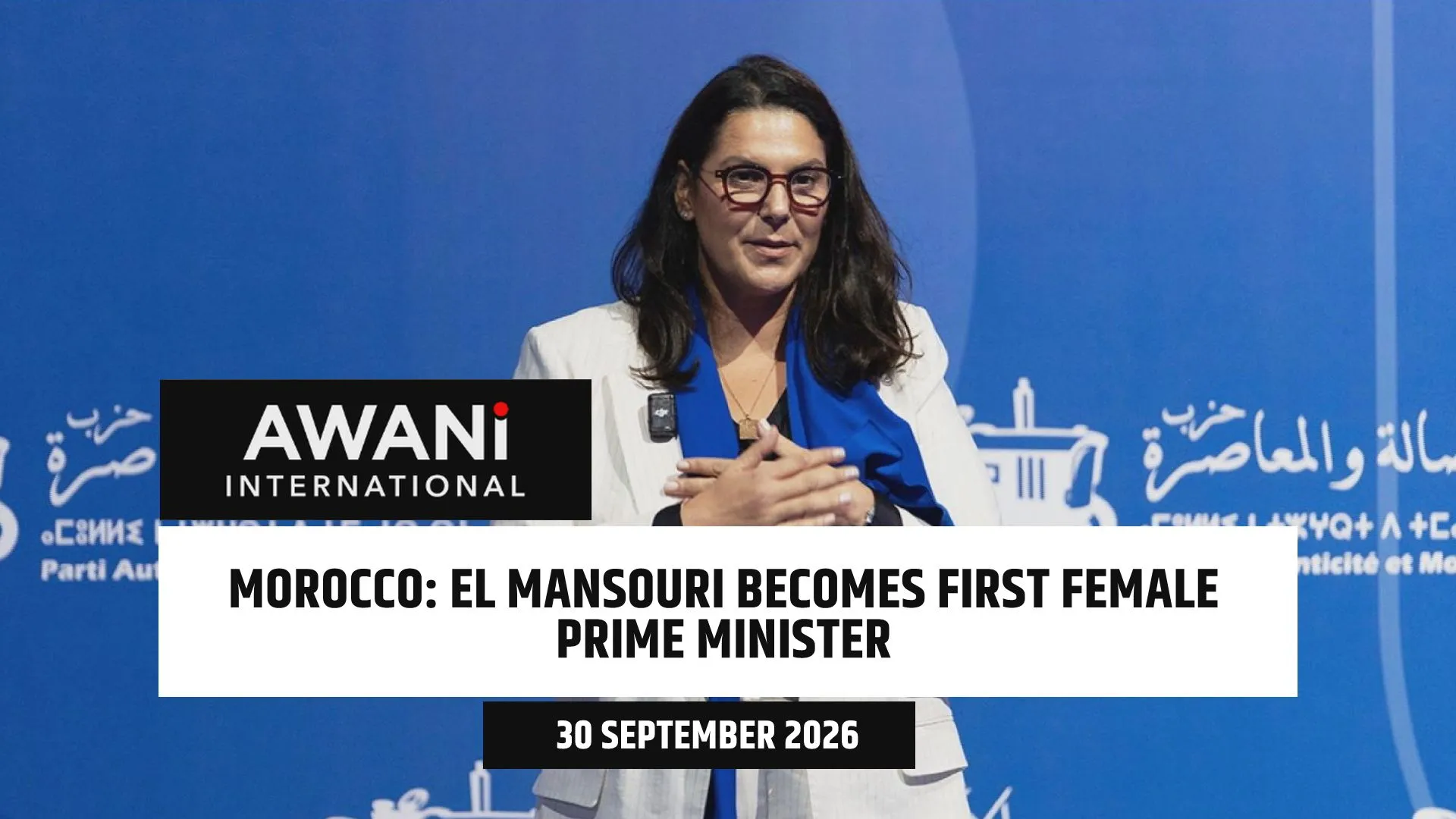 El Mansouri becomes first female prime minister