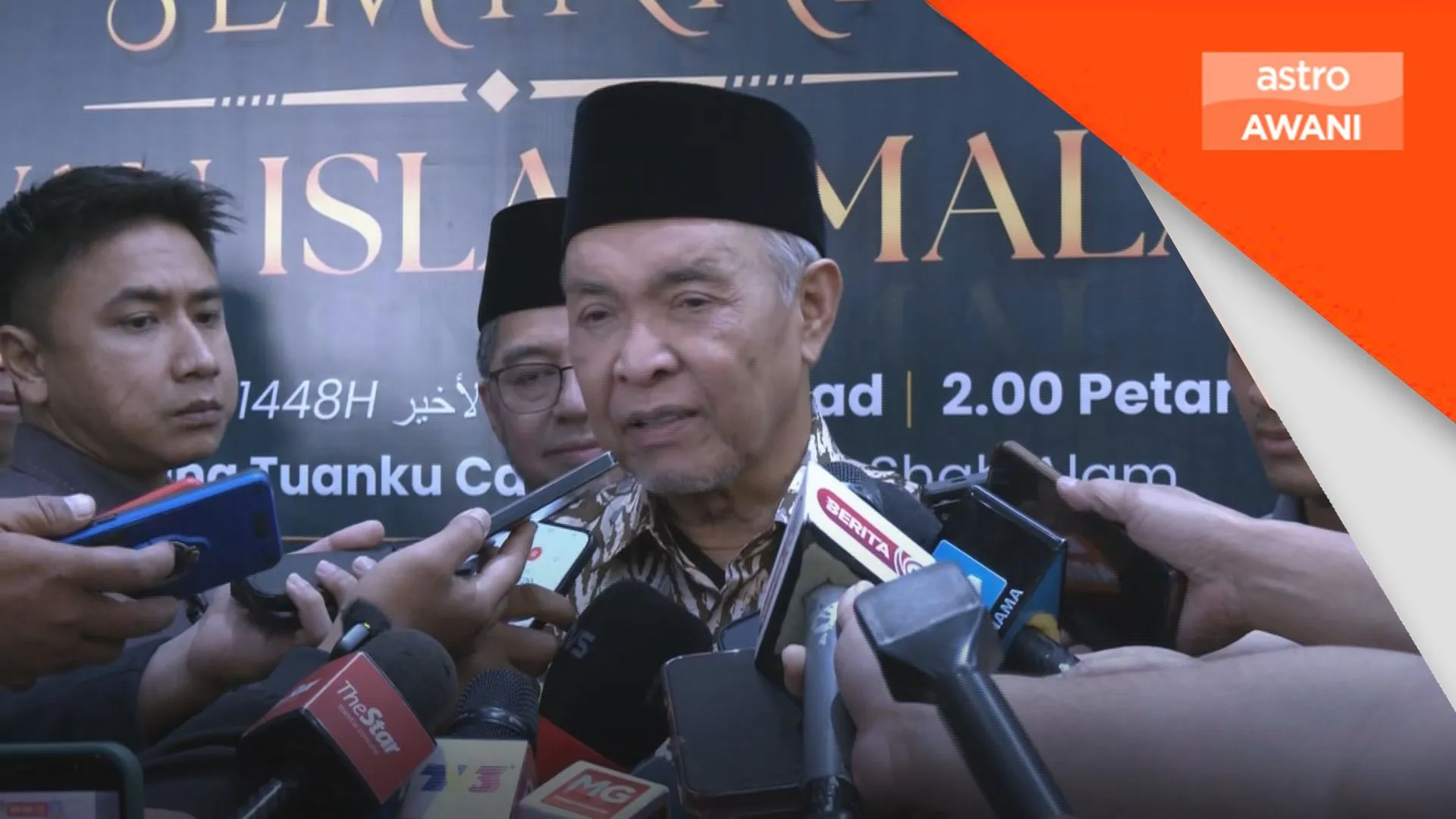UiTM dicadang wujudkan Jabatan Kuantum - Ahmad Zahid