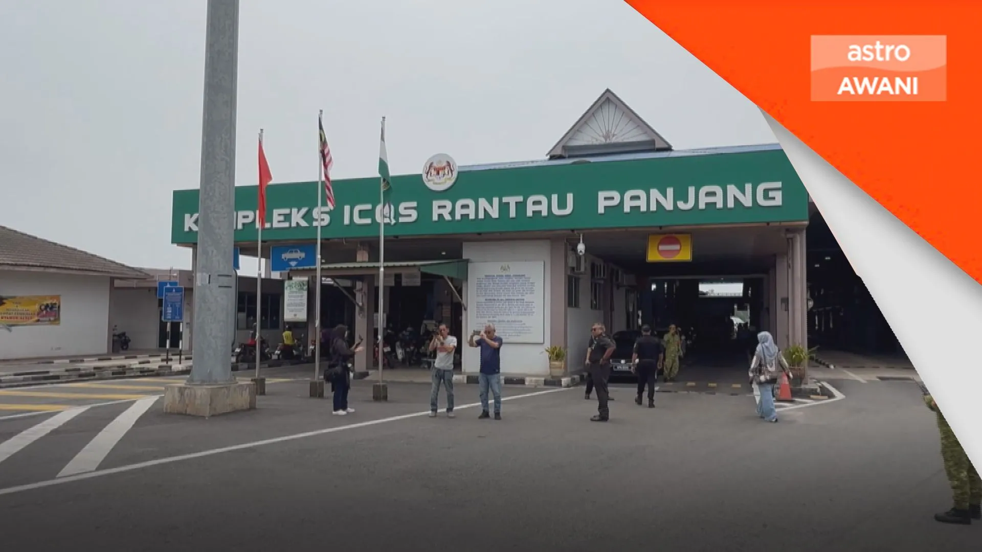 AKPS Rantau Panjang perlu tambahan anggota, operasi dua syif