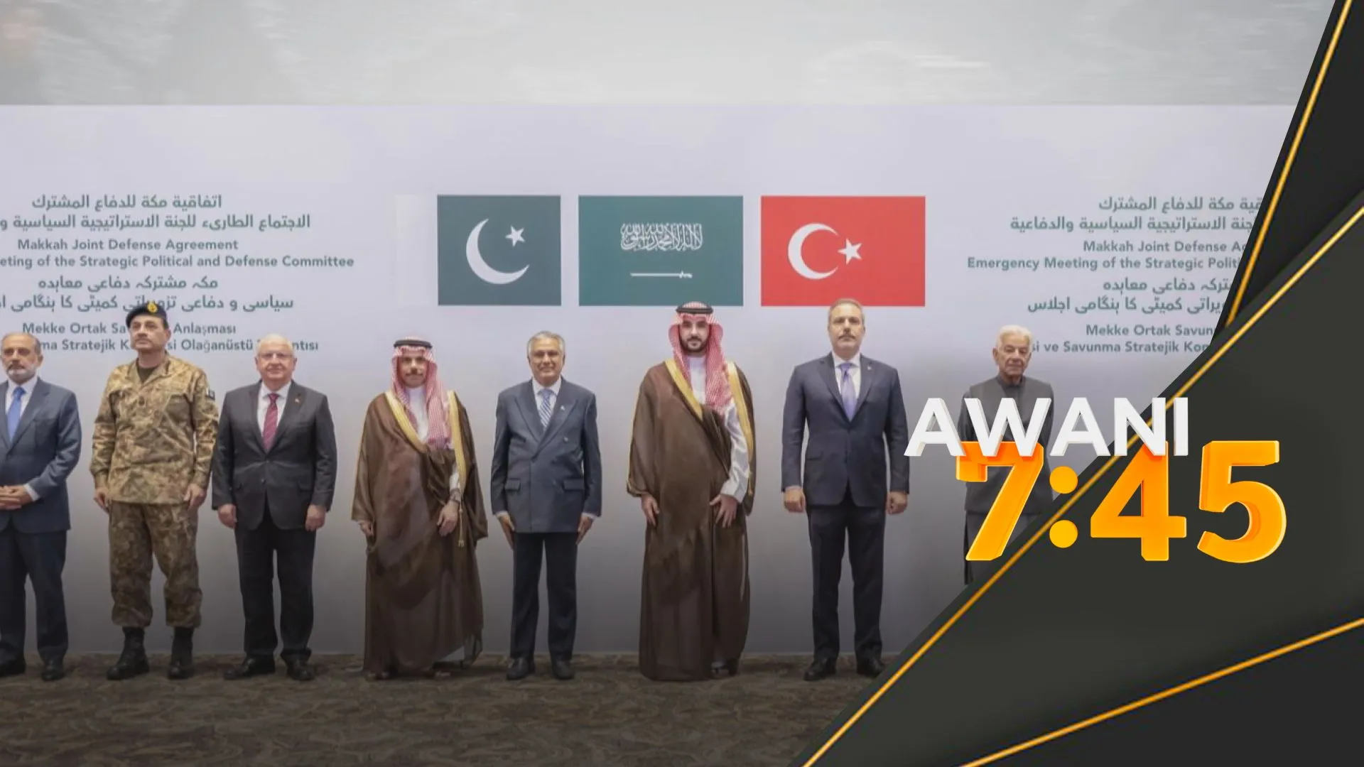 Pakistan, Turkiye sedia bantu Arab Saudi