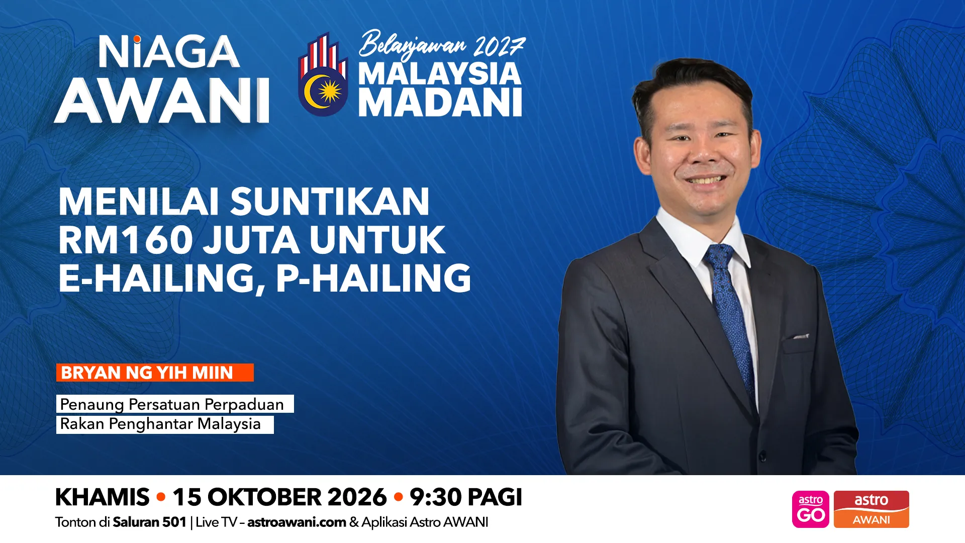 Belanjawan 2027: Menilai Suntikan RM160 juta untuk P-Hailing, E-Hailing