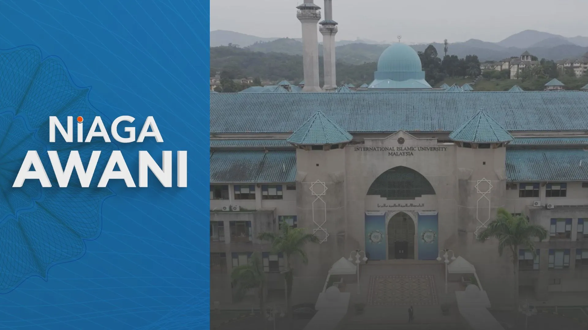 UIAM rangkul 2 anugerah, kekal dominan dalam kewangan Islam