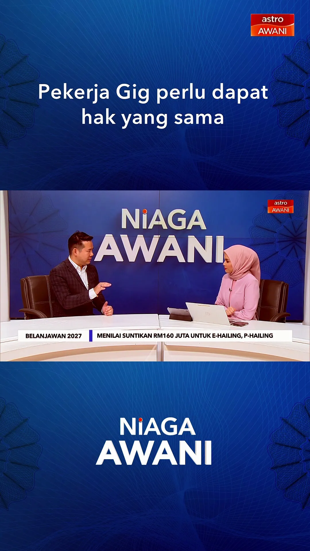 Pekerja Gig perlu dapat hak yang sama