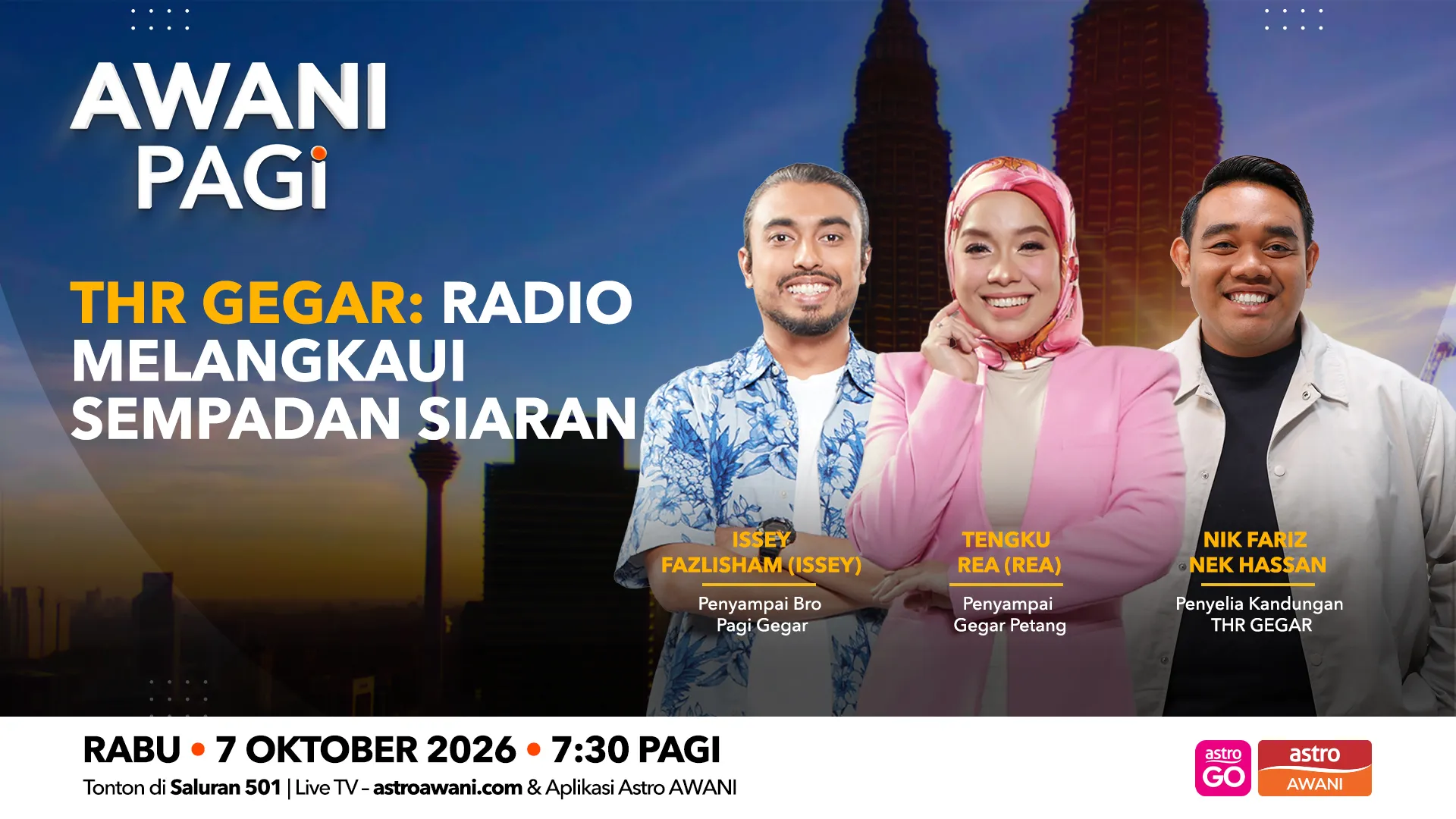 AWANI Pagi: THR GEGAR | Radio melangkaui sempadan siaran