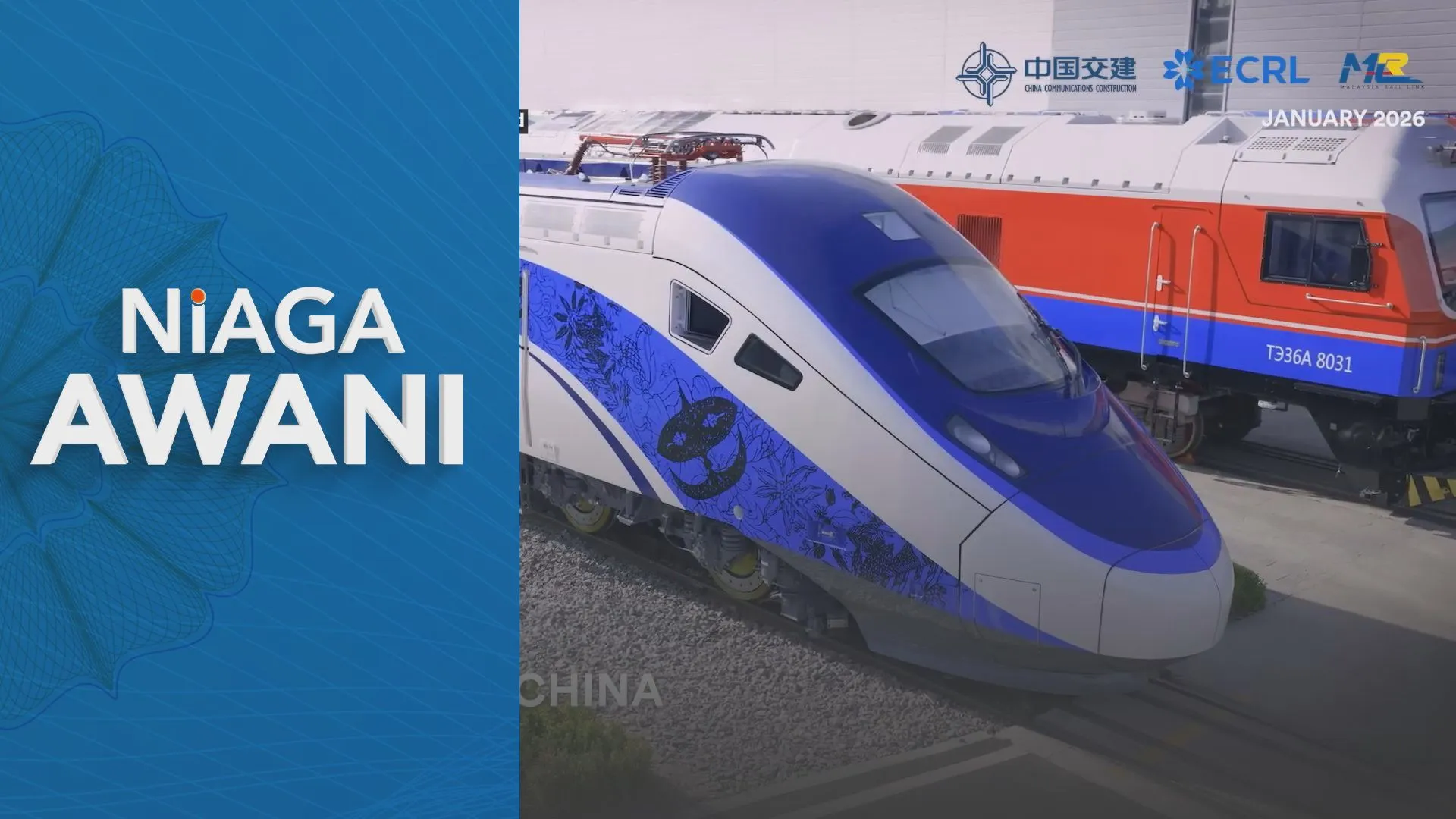 ECRL catat masa 85 minit dari Terminal Gombak ke KotaSAS