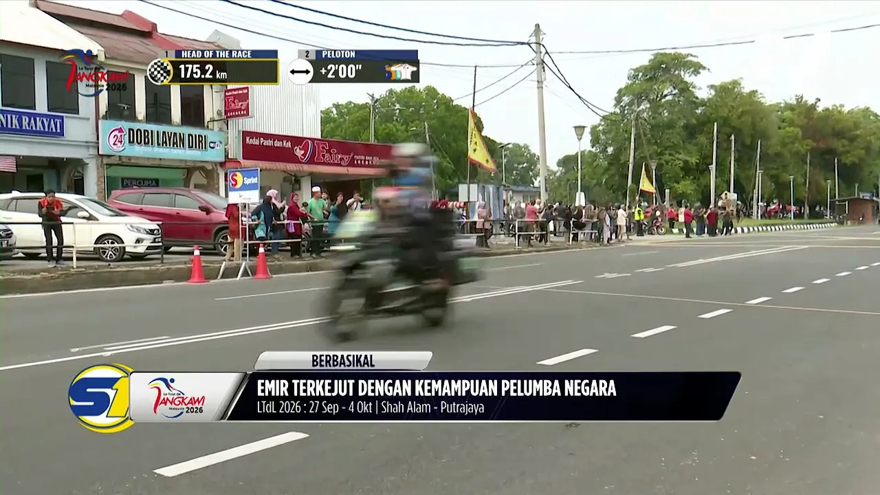 LTDL 2026 membuktikan yang pelumba tempatan juga mampu berikan saingan sengit kepada pelumba antarabangsa