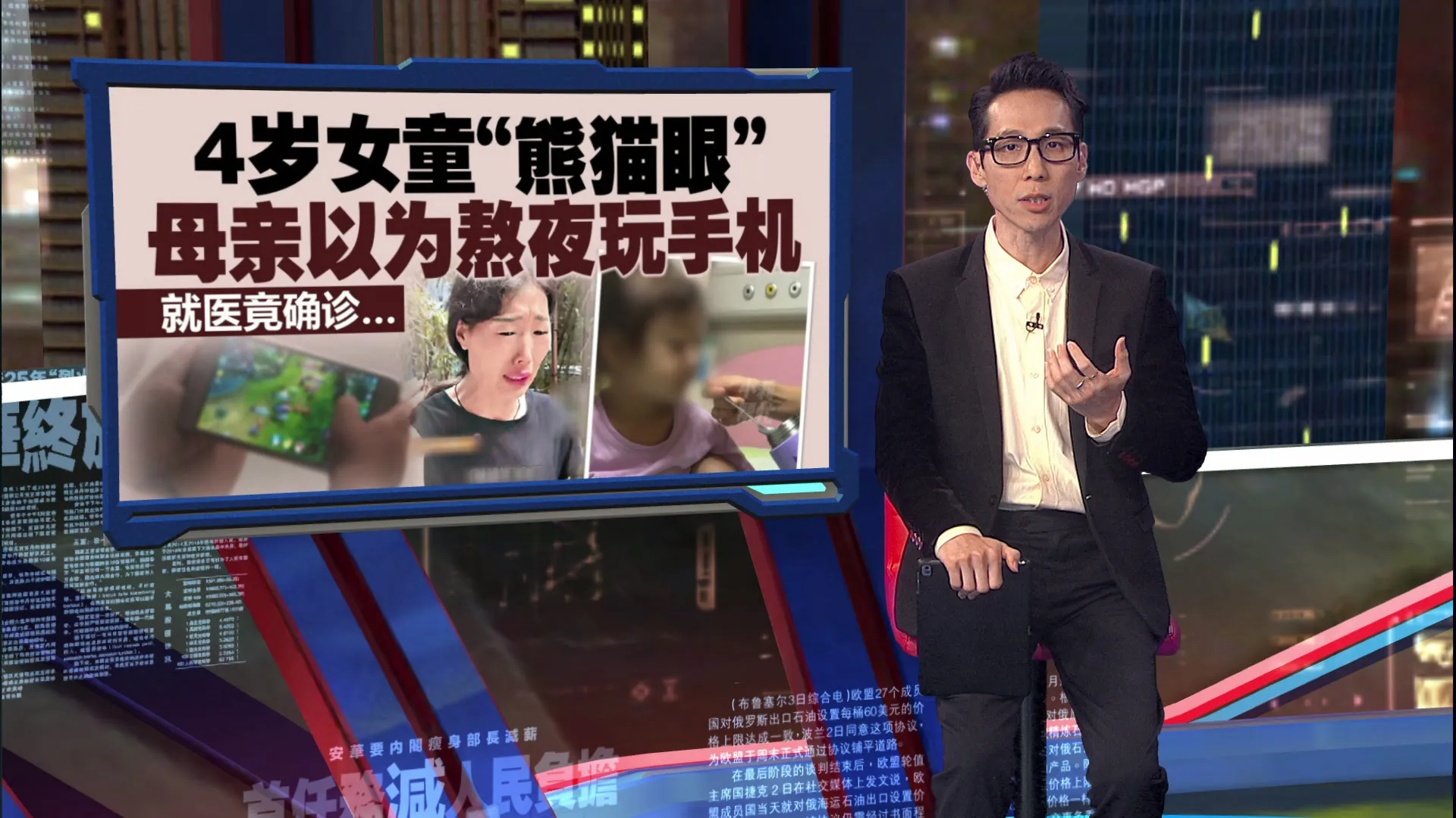 母亲后悔未早点检查  4岁女童确诊儿童癌王