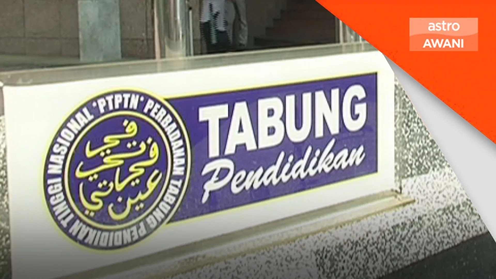 Tunggakan PTPTN cecah RM10.7 bilion