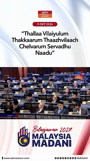 Thallaa Vilaiyulum Thakkaarum Thaazhvilaach Chelvarum Servadhu Naadu