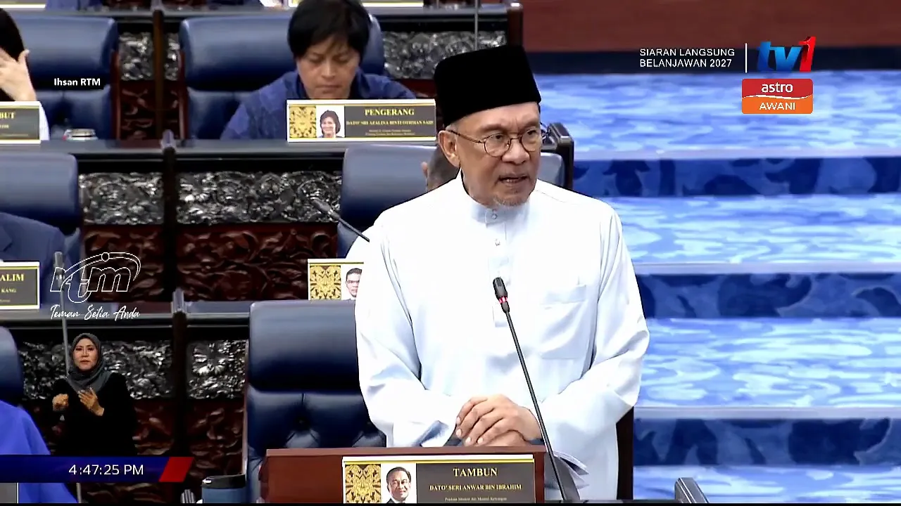 Aplikasi AI bantu rakyat semak nombor telefon, akaun bank mencurigakan